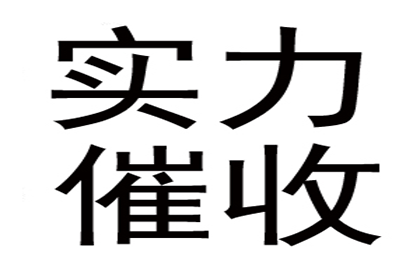 追讨债务起诉费用是多少？